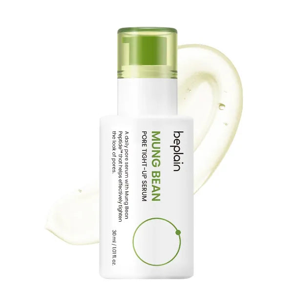 beplain Mung Bean Peptide Serum, Niacinamide Soothing Care, 1.69 fl oz