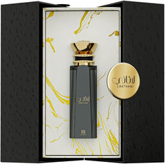 Ahmed Al Maghribi Laathani 80ML | Eau De Parfum | Perfume for men | Long Lasting | Perfume for women | unisex | White Amber | Leather | Rosemary | Pink Pepper | perfumes