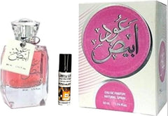 Ard Al Zaffran white oud ana abayat eau de perfume 50ml by with free 5ml ambers is gres perfume