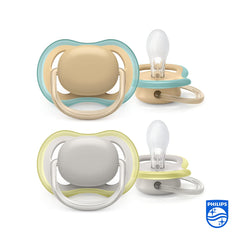 Philips Avent Ultra Air Dummies, Pack of 2, Bisphenol A Dummy for 0-6 Months Children (Model SCF085/15), Brown/Green