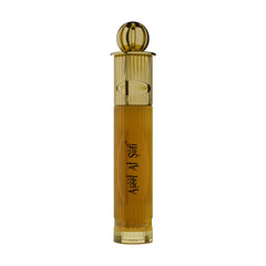 Al-Nuaim Aseel Al Sufi Alcohol Free Attar Roll On for Men & Women - 6ml | Exquisite & Long Lasting Fragrance