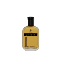 Al Nuaim Aseel Al Sufi Eau De Parfum For Men - 50ml | Long Lasting Perfume | EDP Perfumes | Long Lasting Perfumes | Luxury Perfumes