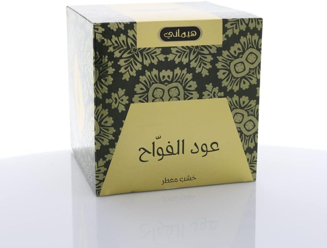 Hemani Oudh Bakhour Al Fawwah Perfume - 100% Natural Charcoal Bakhoor for Room Air Freshener and Long Lasting Home Fragrance