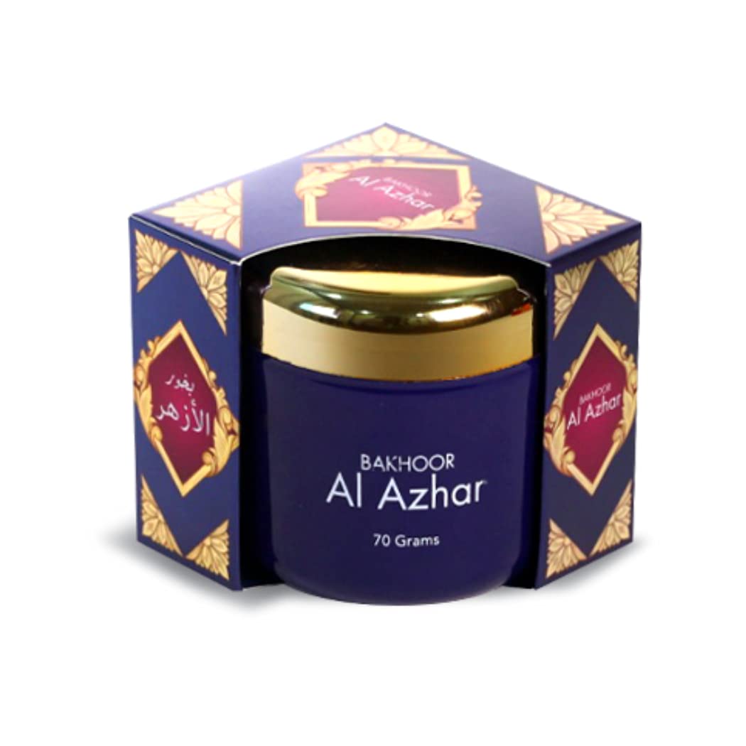 Hamidi Al Azhar Pure Oriental Original Bakhoor 70 Grams - Home