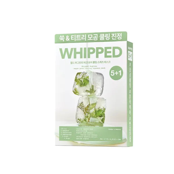 Whipped Mugwort Tea Tree Vegan Pore Cooling Squeeze Face Mask - 6 Sheets