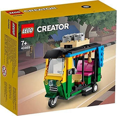 Ideas Lego Creator Exclusive Building Set (40469)