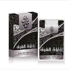 LULUAT ALSHARQ BY SaHaRa PERFUMES 20 ML (POCKET PERFUME)