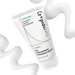 Zipiderm EGF Skin Barrier Intensive Cream – Korean Hydrating Moisturizer for Dry & Sensitive Skin | Ceramides & Panthenol | Lightweight Nourishing Face Cream | 2.70 fl oz