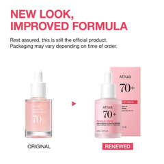 ANUA Peach 70% Niacinamide Serum brightening hydrating face serum hyperpigmentation treatment reducing melanine daily clean beauty, 29.87 Milliliters