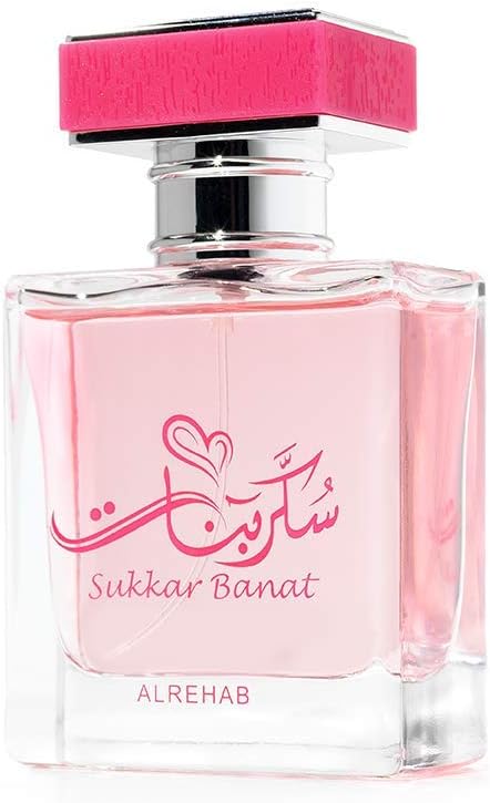 Al Rehab Sukkar Banat Edp For Girls 50ml - Eau de Parfum