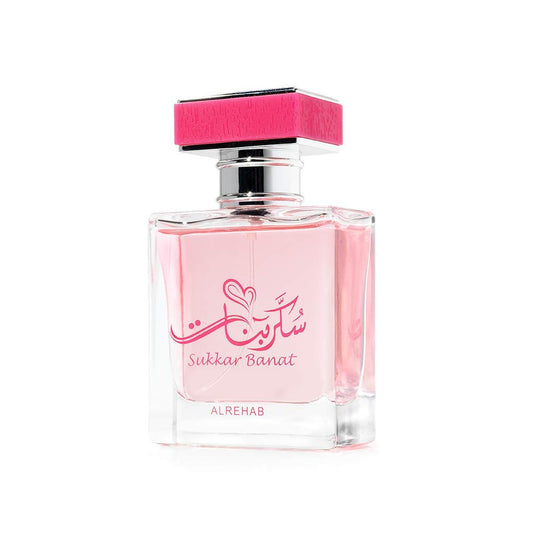Al Rehab Sukkar Banat Edp For Girls 50ml - Eau de Parfum