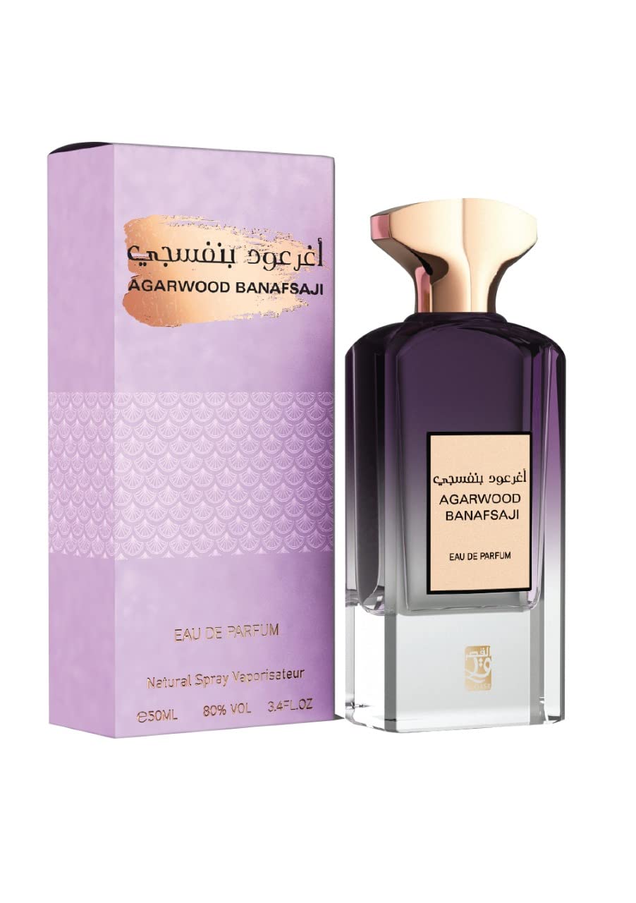 My Perfumes AGARWOOD BANAFSAJI from AL QASR Premium Collection for Men and Women, Water Perfumes, Non Alcoholic, 50 ml