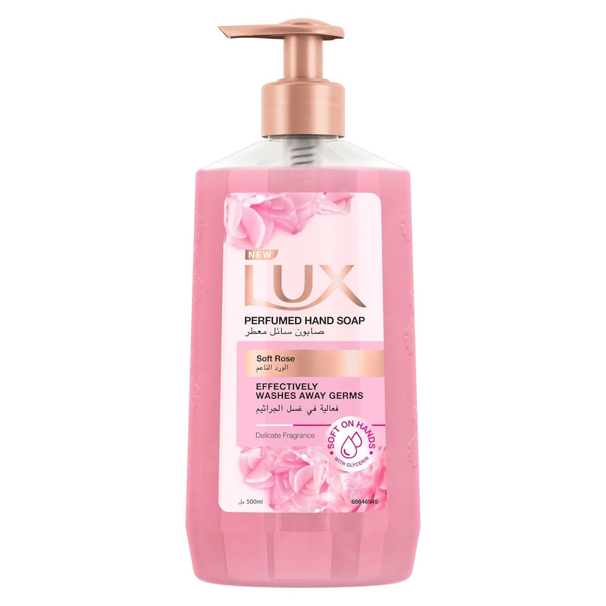 LUX Perfumed Liquid Hand Wash, for all skin types, Soft Rose and Almond Rose, glycerin enriched liquid soap, 500ml