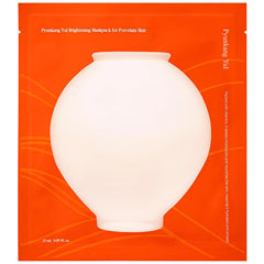 Pyunkang Yul PKY Radiance Vita Facial Mask Pack, Blemish Care with Pure Vitamin C, Improves Skin Firmness and Radiance, Adherence Gel Sheet, Vegan, Zero Irritation, Korean Skincare (10pcs)