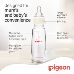 Pigeon Glass Nurser-White, 200 ml [00281]