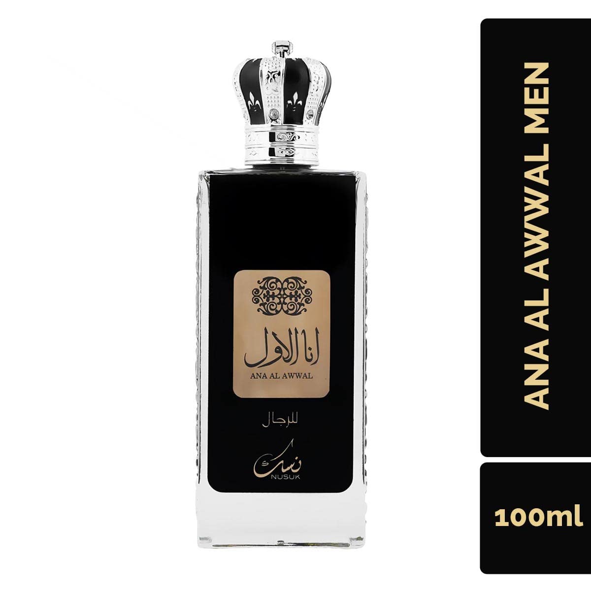 Ana Al Awwal by Nusuk Eau De Parfum Spray 3.4 oz / 100 ml (Men)