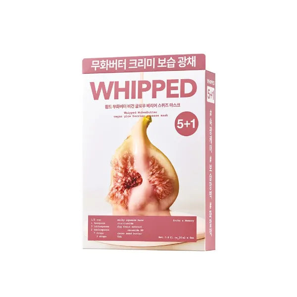 Whipped Fig Butter Vegan Glow Barrier Squeeze Face Mask - 6 Sheets
