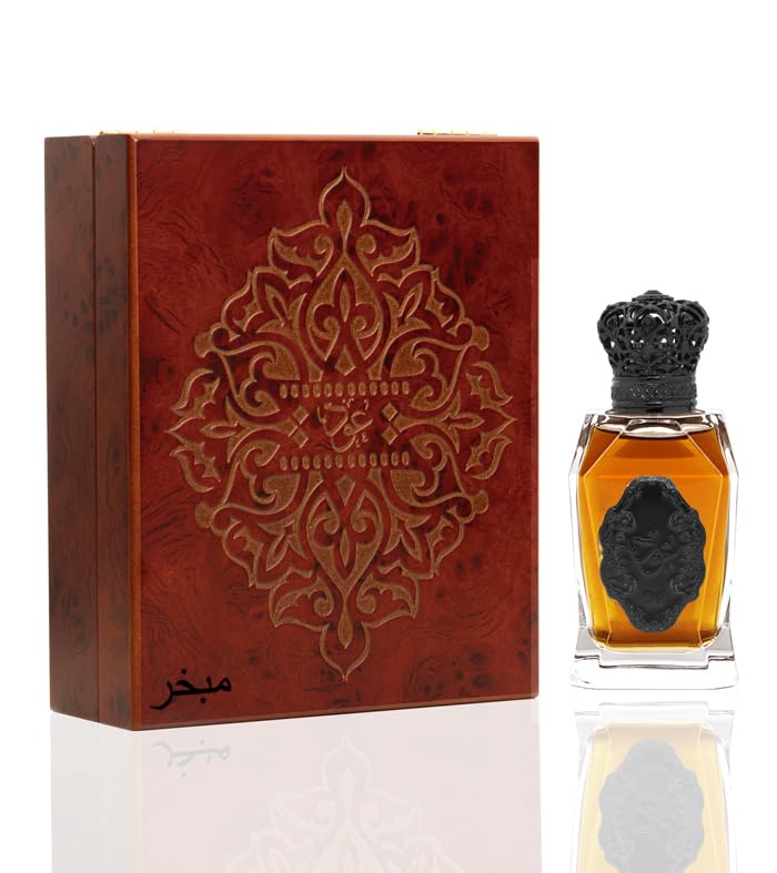 Junaid 1910 جنيد Oud Mubkhar - For him and her - Arabic Perfume - 50 ML