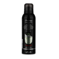 Rasasi Royale Deodorant Body Spray for Men 200 ml