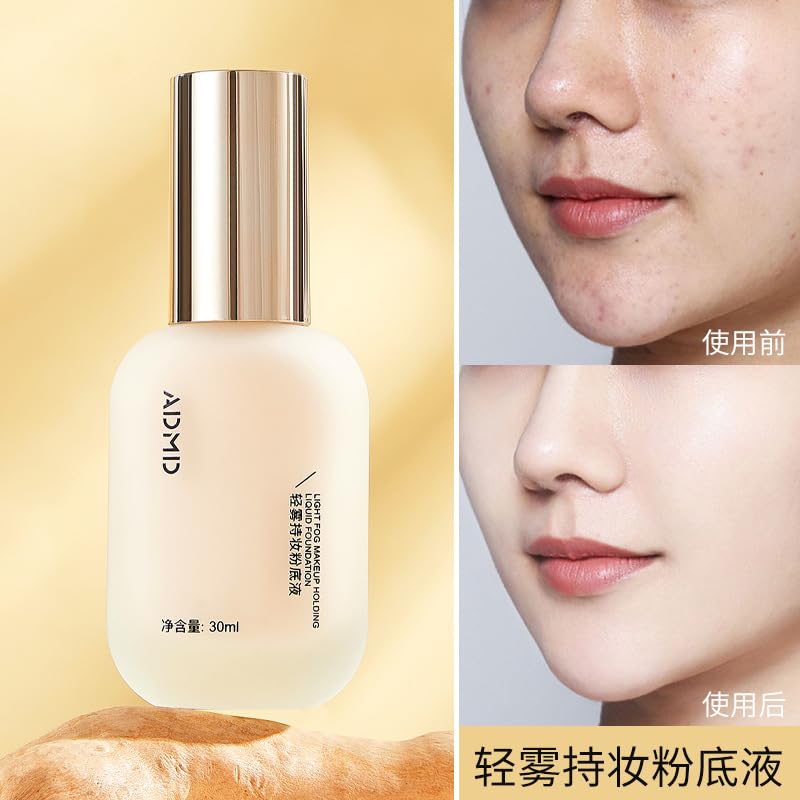 2023 Newest Hydrating Waterproof and Light Long Lasting Foundation, Hydrating Waterproof and Light Long,ADMD Foundation - Light and Long-Lasting Coverage for All Skin Types