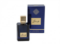 HASSAN SHAHIN AHMED PERFUMES Oud Malaki | عود ملكي Unisex Arabian