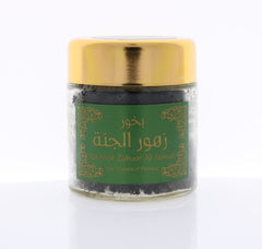 Hemani Bakhoor Zahoor Al Jannah Perfume - 100% Long Lasting Fragrance, Soften And Sweeten Heavy Scents, Uplift Your Mood.