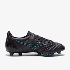 Mizuno Morelia Neo men's Sneaker