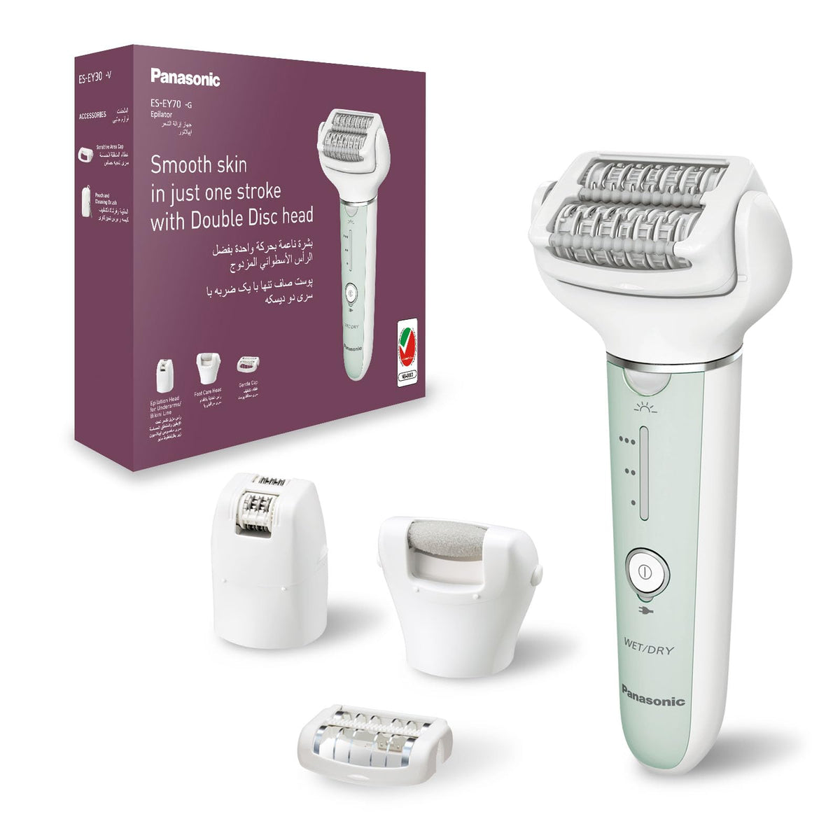 Panasonic ES-EY70 Wet and Dry Epilator for women, Double Disc with 60 Tweezers, Flexible 90° Pivoting Head, 3 Speed Setting & LED Light, Up to 30 Minutes Operation Time, 4 attachments