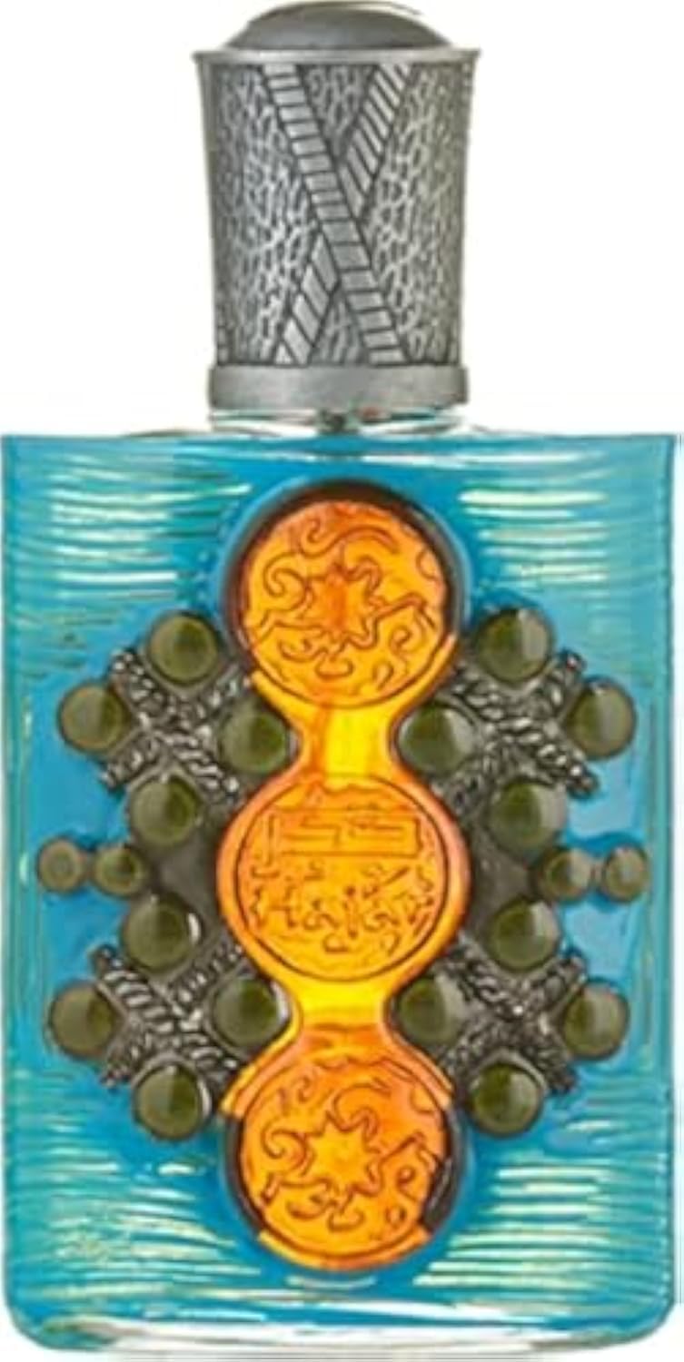 Junaid 1910 جنيد Hajar - For him and her - French Arabic Perfume - 100 ML(10-0-0488)