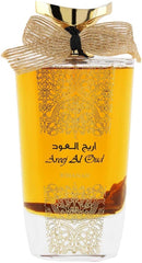 RIHANAH Areej Al Oud EDP Perfume 100ml for Men