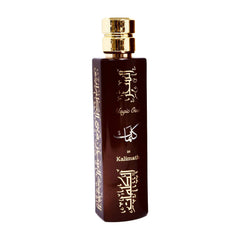 Magic Oud KALIMATH UNISEX Spray Eau de Parfum Fragrance for Him & Her 100ml PARIS CORNER PERFUMES