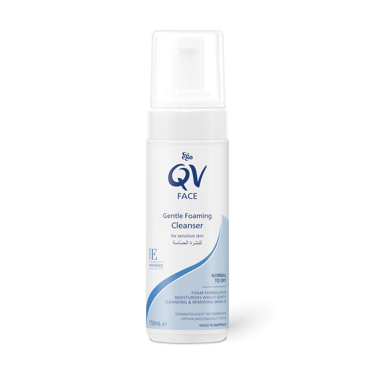 QV Face Gentle Foaming Cleanser, Gently Cleanses Dry or Sensitive Skin - 150ml