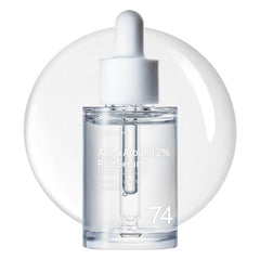 TOSOWOONG Alpha Arbutin 2% Rice Serum, Rice 746,074ppm, Alpha-Arbutin 20,000ppm, Glow, Glass Skin, Even Skin Tone, Hydrating, Korean Skin Care, 33ml / 1.11 fl.oz