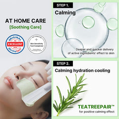 Mediheal Derma Modeling Pack (Teatree) - Rapid Cooling For Soothing Skin - Easy DIY Home Spa Kits, Hydrating Icy Jelly Mask For Skin Refreshment