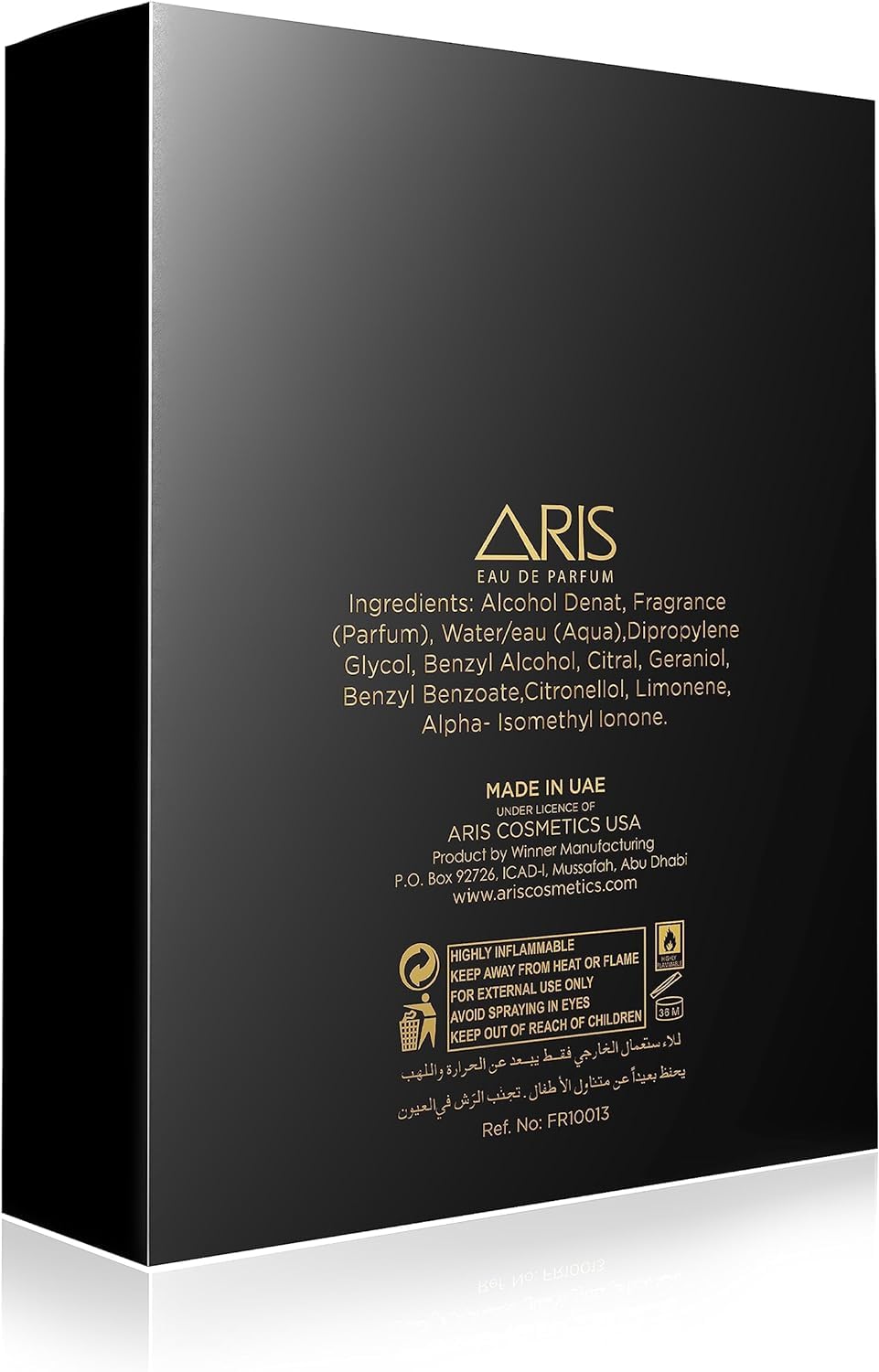 Extreme Intense by Aris: Eau de Parfum Spray | EDP Intense Men's Perfumes | Cologne for Men | Fresh Fragrance | Long-lasting Perfume for Men | Ideal Gift | 100ml