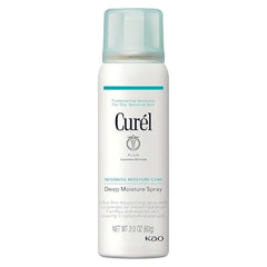 Curel Japanese Skin Care Deep Moisture Travel Size Spray, Moisturizer for Dry Skin, Face Hydrating Spray with Ceramides, 2 Oz