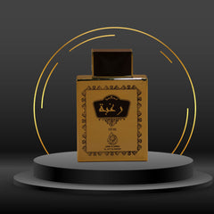 Raghba Perfume for Men, Eau de Parfum for Men, Gifts for Men, 100 ML, Luxury Mens Fragrance With Notes of Bergamot, Spicy, Cardamom, Pepperwood, White Cedar with Pineapple Notes