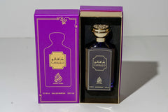 aabak al sahraa عبق الصحراء Cavallo Arabic Perfume for Women 100ML - Amber, Musk, and Vanilla Notes - Luxury Long Lasting Eau De Parfum for Women 100 ML