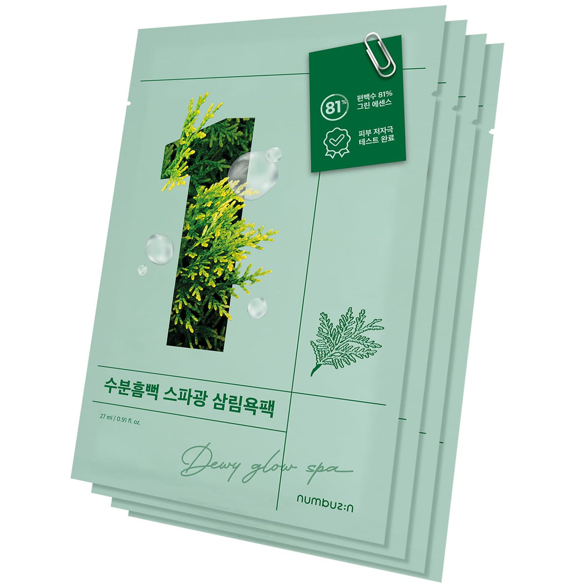 numbuzin No.1 Dewy Glow Spa Sheet Mask 4ea | Relaxing At-Home Spa, Puffy Face, Foresty, Face Mask Pack | Korean Skin Care for Face, 4ea/box
