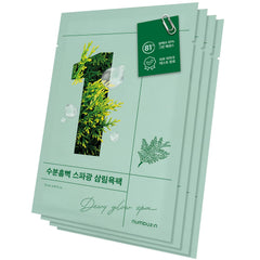 numbuzin No.1 Dewy Glow Spa Sheet Mask 4ea | Relaxing At-Home Spa, Puffy Face, Foresty, Face Mask Pack | Korean Skin Care for Face, 4ea/box