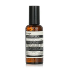 Aesop | Lightweight Petitgrain reviving Body Gel- 150mL