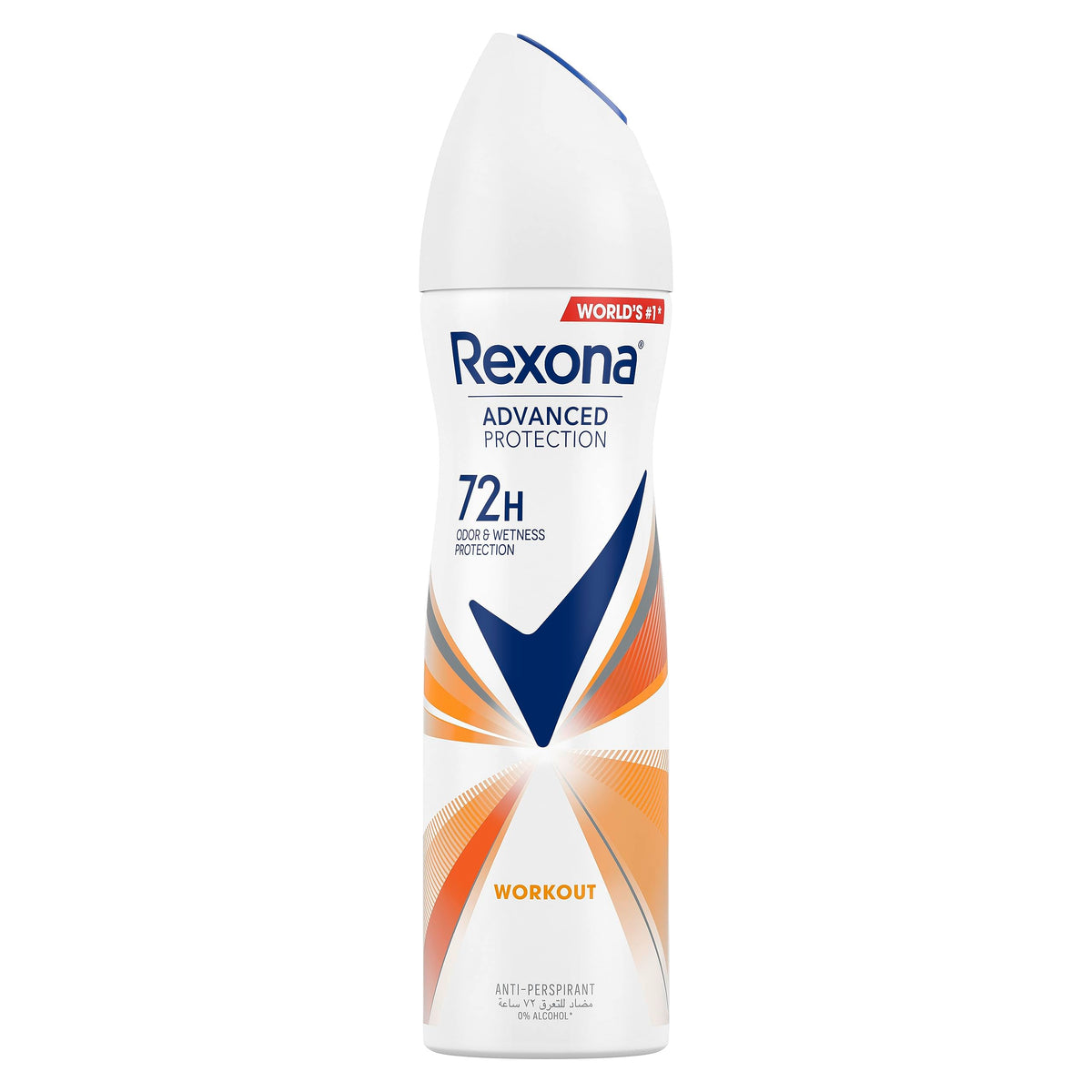 Rexona Women Antiperspirant Deodorant Spray, 72 hour sweat & odor protection*, HI-Impact Workout, with MotionSense technology, 150ml