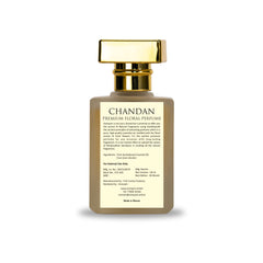 Aranyam Natural Sandal Perfume Intense Unisex Parfum with Long-Lasting Chandan (Sandalwood) Fragrance For Men & Women | Luxury Woody and Oriental Scent | Perfect New Year Gift (50 ML + Bonus Sample