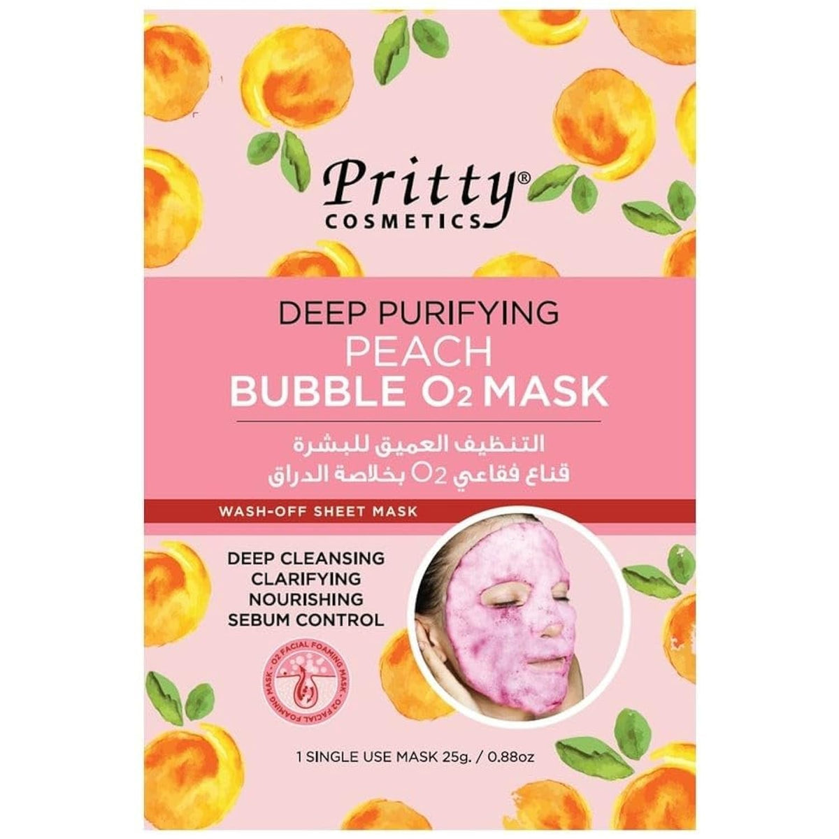 Pritty Purifying Deep Purifying Peach Bubble O2 Face Mask, Moisturizing Peeling Tone Up, Brighten Skin Tone & Cleanse, 25G