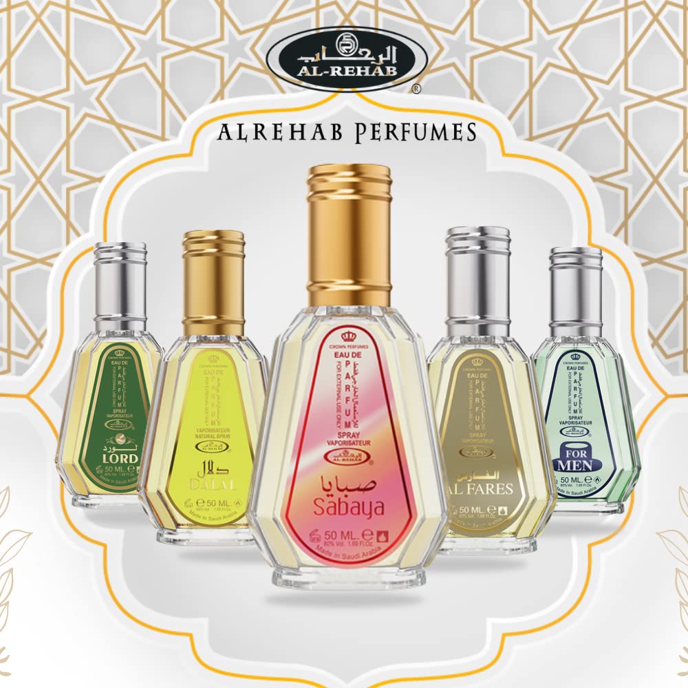 Al-Rehab Sabaya - Eau De Natural Perfume Spray - 50 ml (1.65 fl. oz)