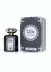 MY PERFUMES SOUL MATES from ARABIYAT Collection Eau De Parfum for Men and Women, 100 ml