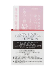 Integrate Gracy Moist Cream Foundation Ocher 20