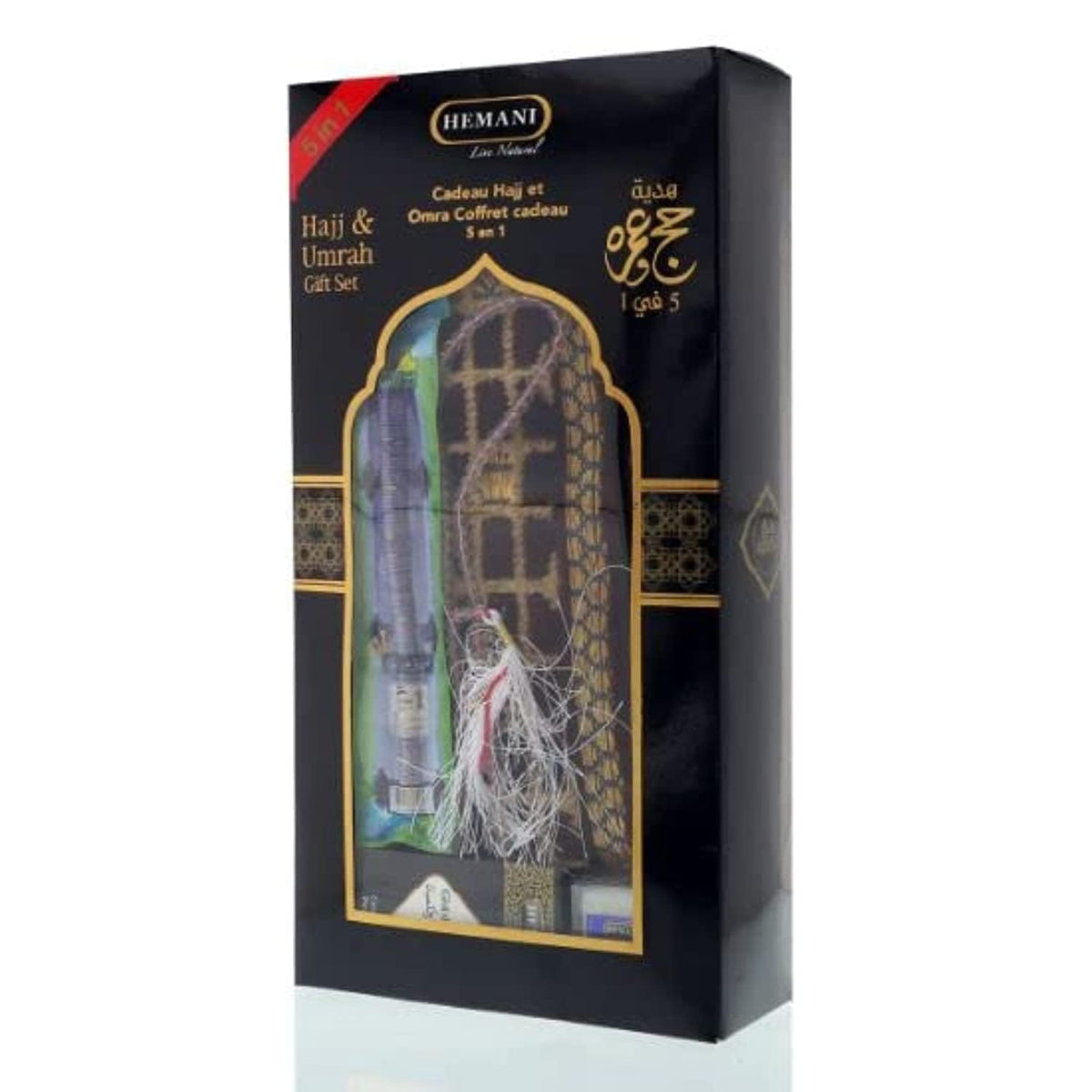 Hemani Hajj & Umrah Gift Set