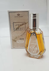 Al-Rehab Landos - Eau De Spray Perfume (50 ml/1.65 fl. oz)- 2 pack