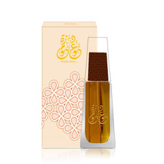 Ahmed AL Maghribi Oudh Moza For Unisex 50ml - Eau de Parfum